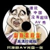 ţ
